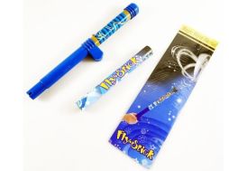 Fun Fly Stick